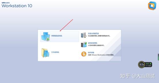 如何在C盘上安装Linux操作系统？