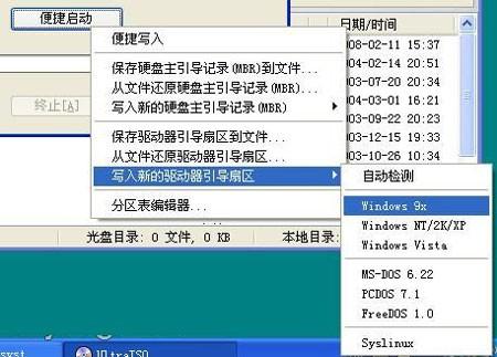 如何在Linux系统中定位U盘？  第1张