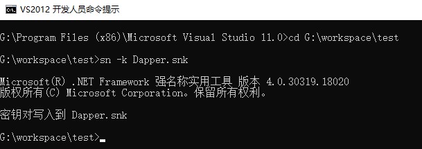 .net代码混淆以后报错