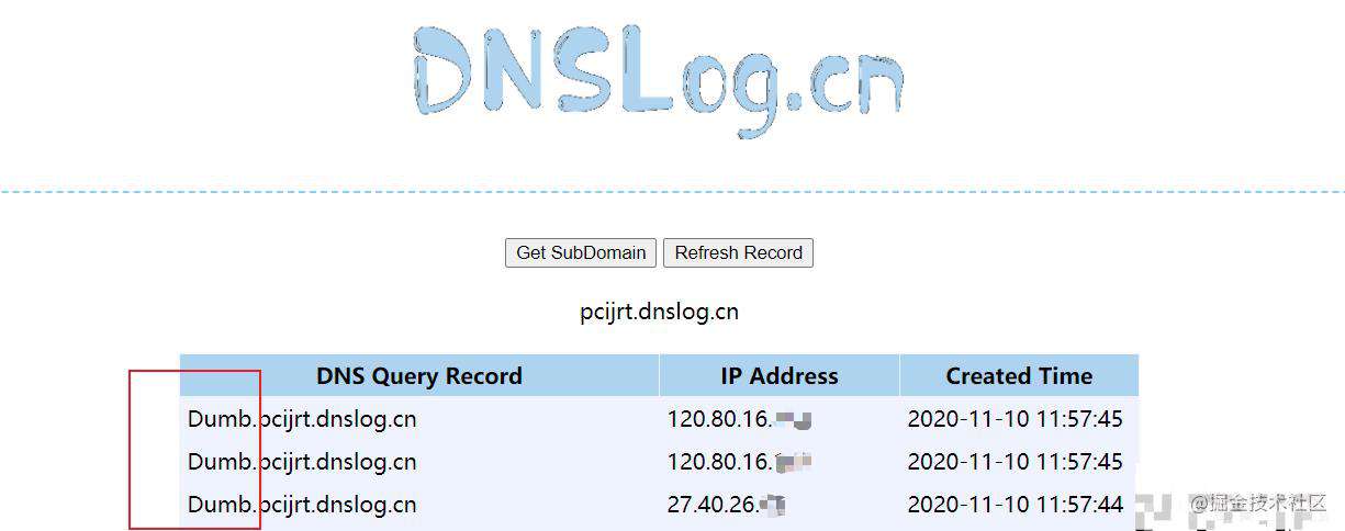 dnslog 搭建  第1张