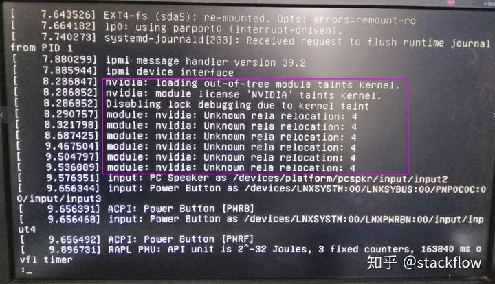 如何在Linux系统下修复显卡问题？
