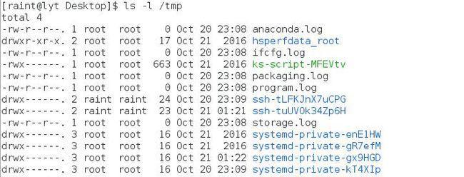 如何确定Linux系统中各个文件的大小？