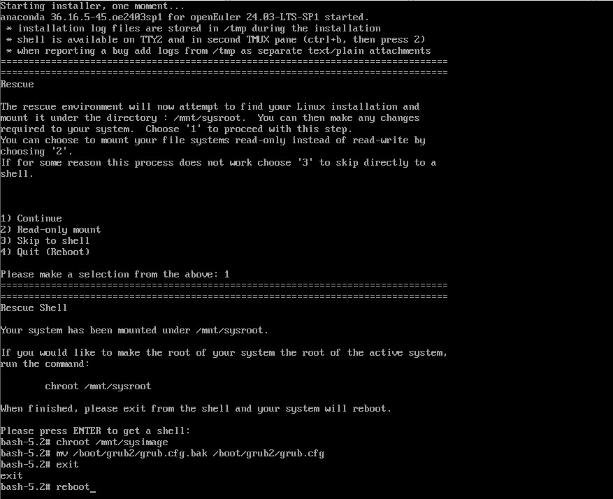 如何诊断和解决Linux编译安装过程中的错误？
