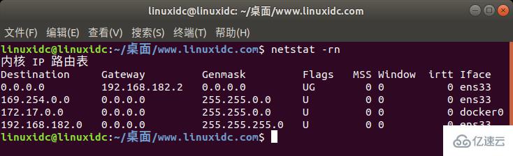 如何高效管理Linux系统中的路由表？