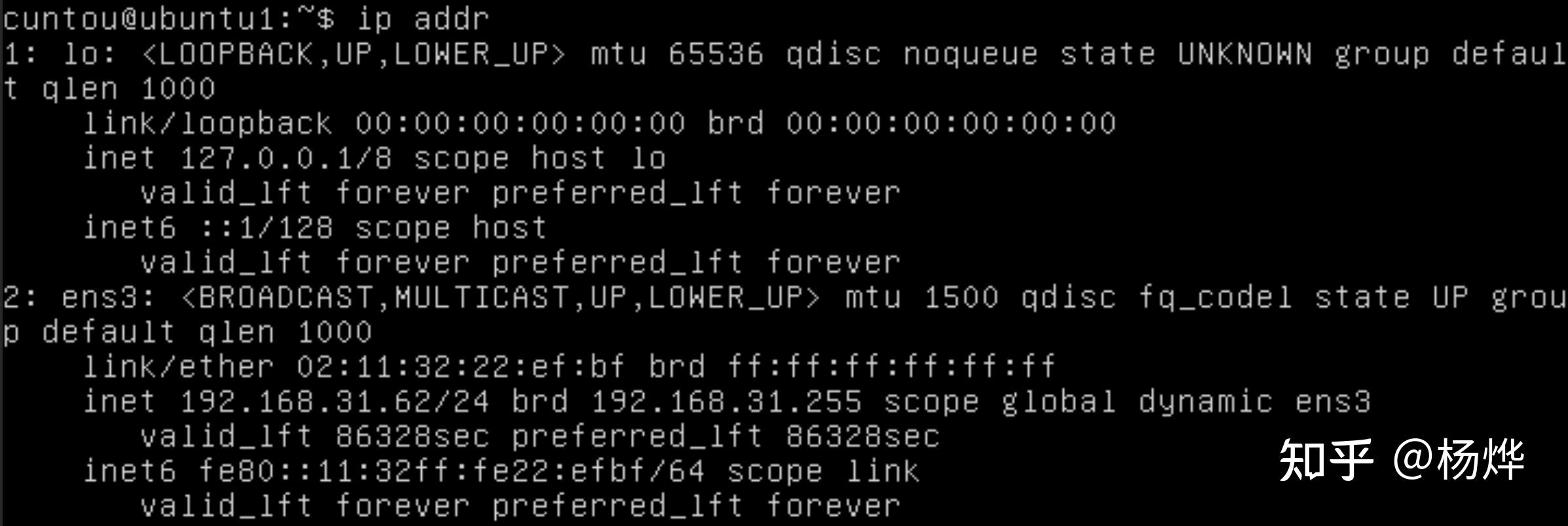 如何安全地使用Linux跳板机进行远程登录？
