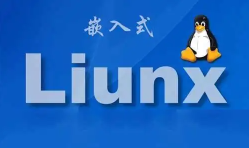 如何有效进行在线Linux系统编程？  第1张