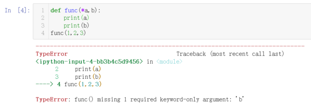 python中如何传入参数个数组  第1张