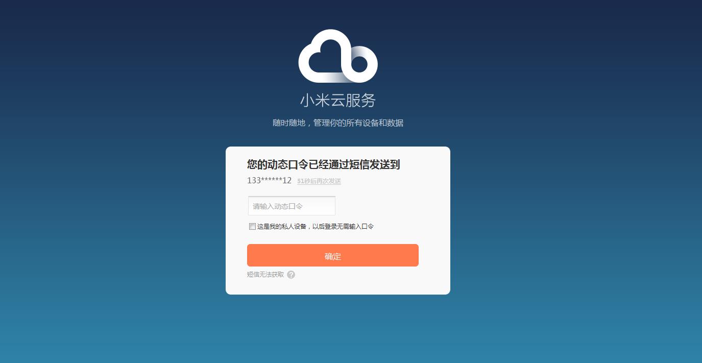云服务器内部错误怎么解决的  第1张