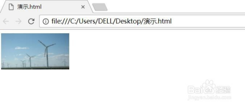 html中如何设置图片的大小  第1张