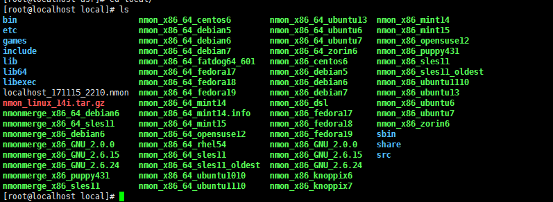 如何在Linux系统中安装并使用nmom命令？