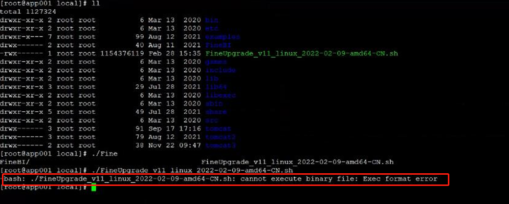 晶晨805如何成功刷入Linux系统？  第1张