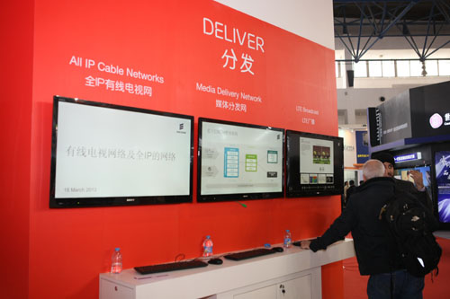 cdn爱立信