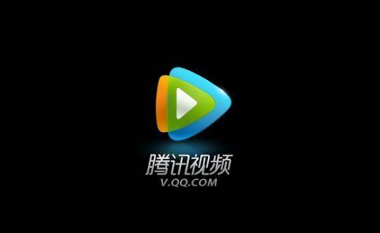 腾讯视频v力值有什么用-腾讯视频v力值作用  第1张