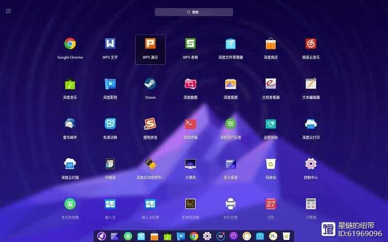 国产linux安卓软件
