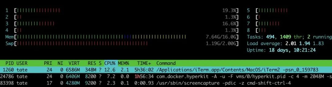 如何在Linux系统中配置多个显示器以提高工作效率？