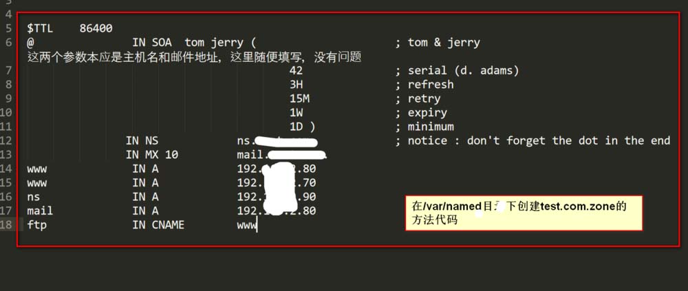 如何在Linux中复制一整行内容？