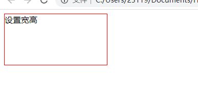HTML 在表单的占位符中添加 span  第1张
