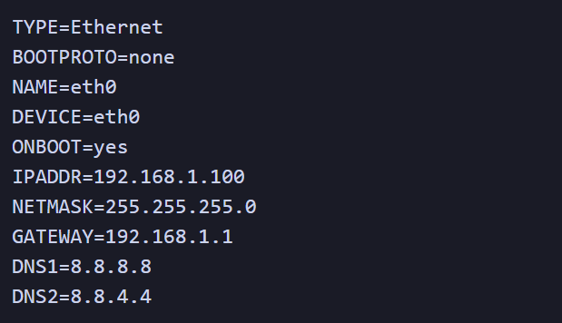 如何在Linux系统中修改IP地址？  第1张