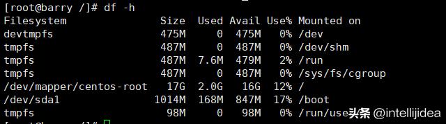 如何在Linux系统中查看详细的IP信息？