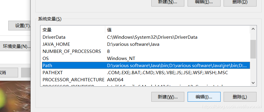 dll生成 java