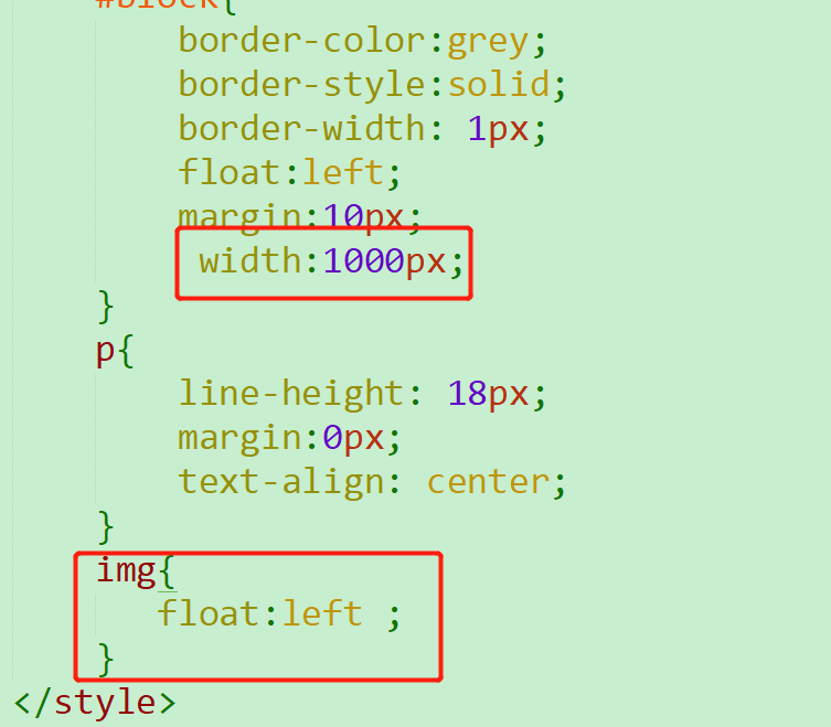 div调用外部js
