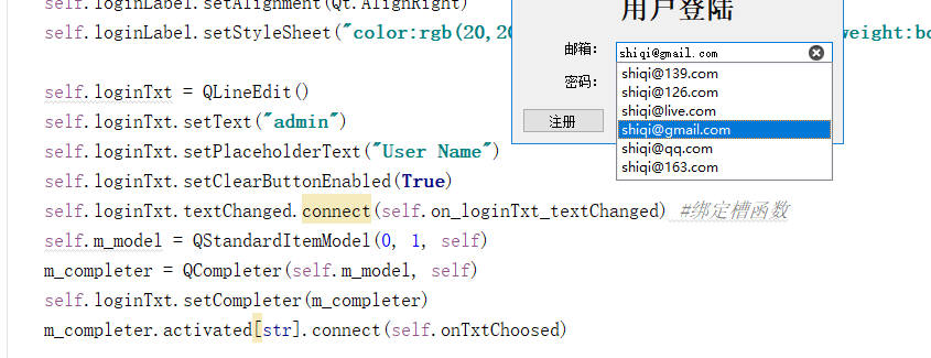 PyQt5如何全局设置字体  第1张
