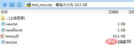 HTML 在客户端将巨大的文件（> 2GB）压缩为ZIP