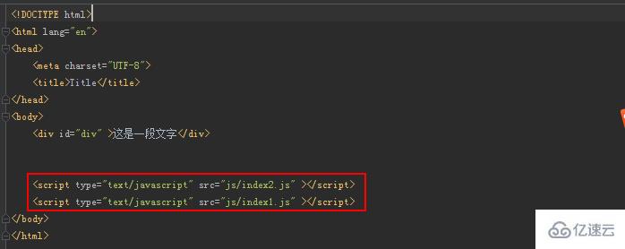 HTML 如何使用JavaScript函数更改HTML背景  第1张