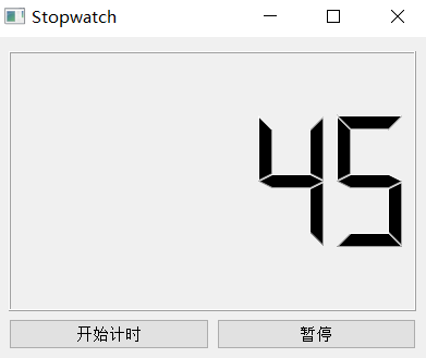 PyQt5 数字计时器  第1张