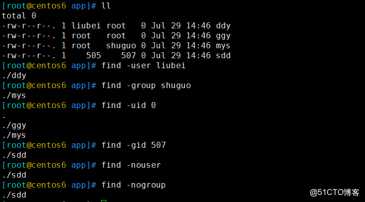 如何在Linux系统中高效使用搜索命令？