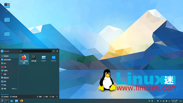 寻找Linux环境下的最佳办公桌面体验，有哪些推荐？