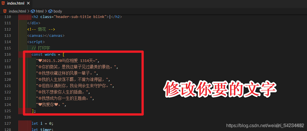 html5如何让文字在图片上  第1张