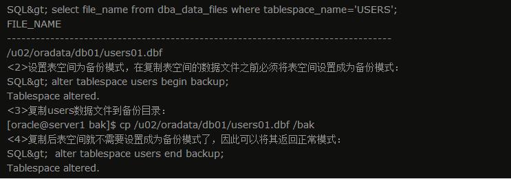 oracle主目录包含无效字符怎么解决