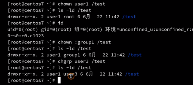 如何在Linux中修改特定文件？