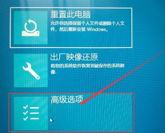电脑主板在哪里查看win10系统版本