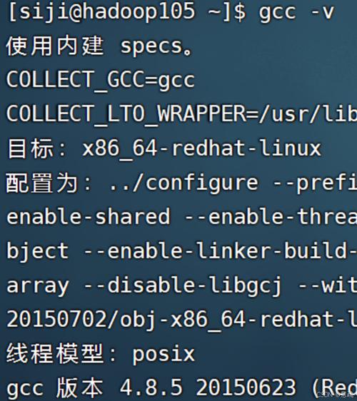 如何在Linux系统中更改服务器的主机名？  第1张