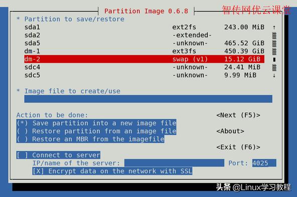 如何在Linux环境下实现系统盘的完整克隆？