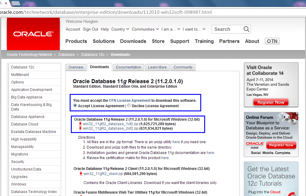 oracle 批量  第1张
