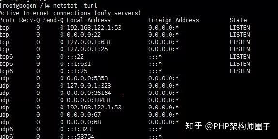 如何制定有效的Linux服务器安全策略？