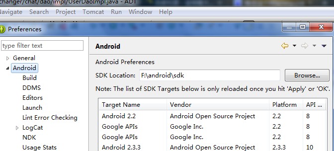 android html文件如何编写  第1张