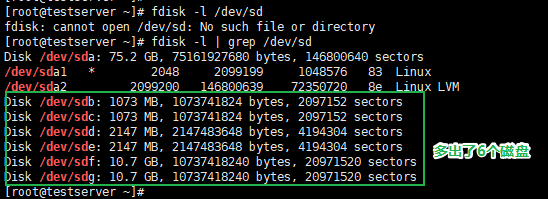 如何在Linux中配置和管理多路径存储设备？