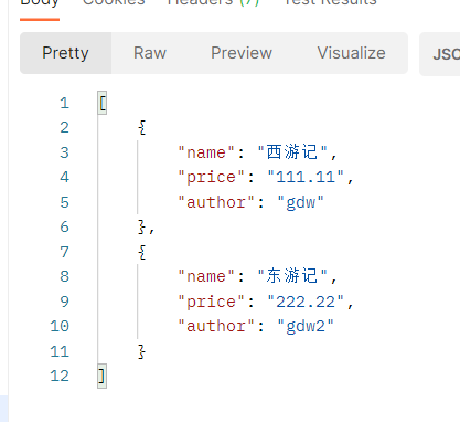 django js csrf  第1张