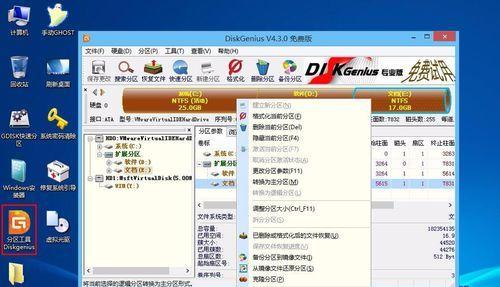 如何选择合适的光盘Linux系统合集进行安装？  第1张