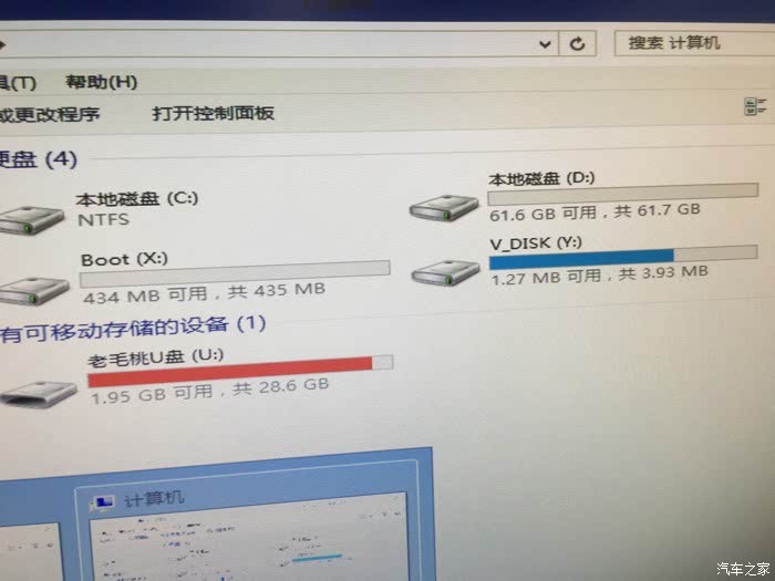 分区工具里面找不到固态硬盘