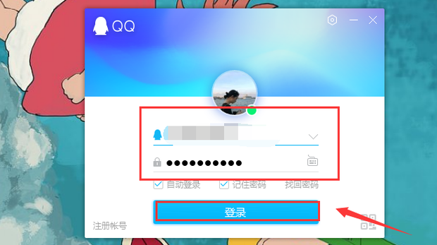 qq成为好友多少天怎么看-qq查看成为好友天数的教程  第1张