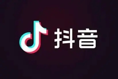抖音听视频模式在哪里  第1张