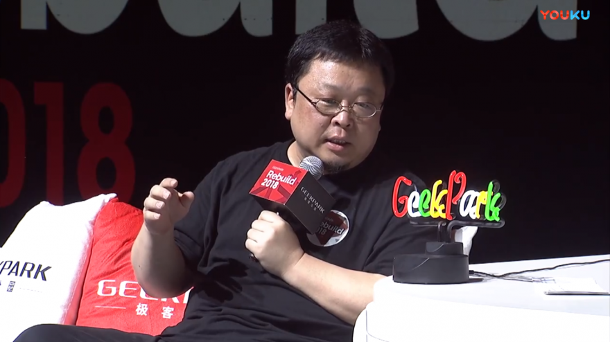 罗永浩cdn  第1张