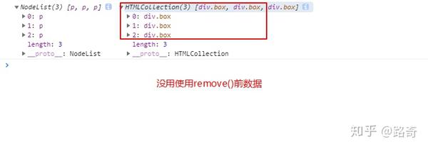 html中如何搜索