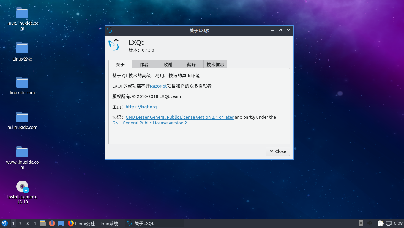 如何在Linux桌面环境中实现右键刷新功能？