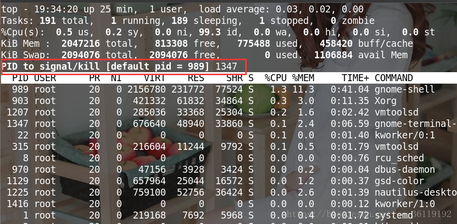 如何在Linux中监控并管理后台任务的退出状态？